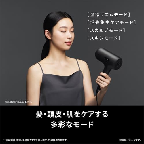 Panasonic Nanocare Ultimate Hair Dryer EH - NC50 - W Silky White / Black AC100V - WAFUU JAPAN