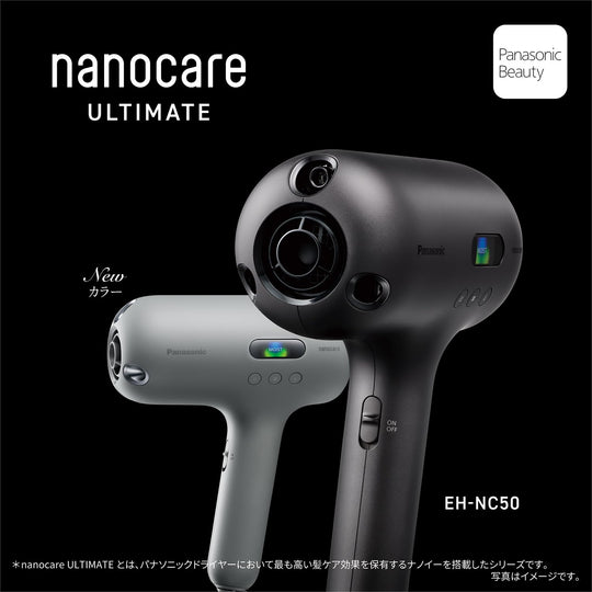 Panasonic Nanocare Ultimate Hair Dryer EH - NC50 - W Silky White / Black AC100V - WAFUU JAPAN