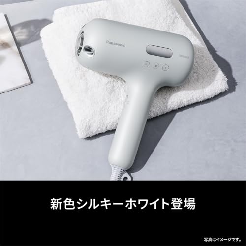 Panasonic Nanocare Ultimate Hair Dryer EH - NC50 - W Silky White / Black AC100V - WAFUU JAPAN