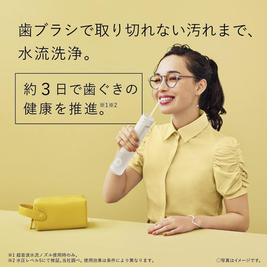 Panasonic Portable Ultrasonic Oral Irrigator Jet Washer EW - DJ42 - W White AC100 - 240V - WAFUU JAPAN