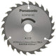 Panasonic Lame de Scie à Bois 135mm 24 Dents EZ9PW13C