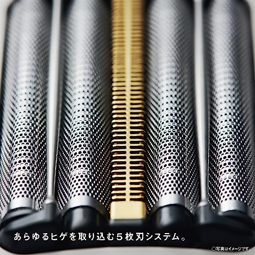 Panasonic Ramdash 5 - Blade Men's Shaver Compact Matte Black ES - PV3A - K - WAFUU JAPAN