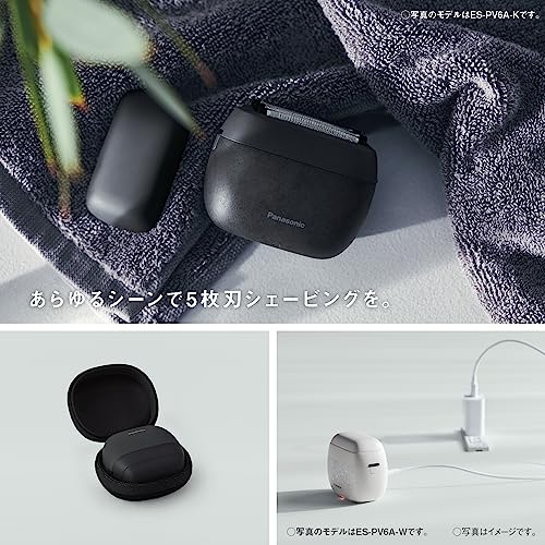 Panasonic Ramdash 5 - Blade Men's Shaver Compact Matte Black ES - PV3A - K - WAFUU JAPAN