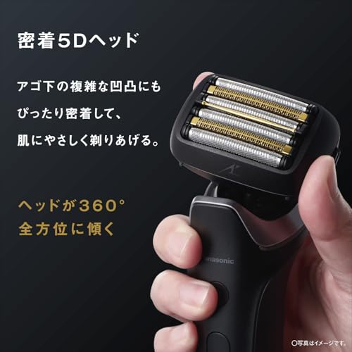 Panasonic Ramdash PRO Men’s Shaver 6 - Blade AI⁺ ES - L690U - K Black - WAFUU JAPAN