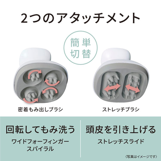 Panasonic Scalp Esthe Lift Mode Massage Brush 3 Speed Silver EH - HE0J - S - WAFUU JAPAN