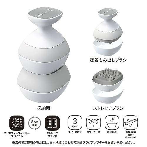 Panasonic Scalp Esthe Lift Mode Massage Brush 3 Speed Silver EH - HE0J - S - WAFUU JAPAN