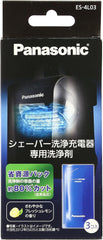 Panasonic Shaver Cleaning Cartridge for Lamdash Cleaner 3 - Pack ES - 4L03 - WAFUU JAPAN