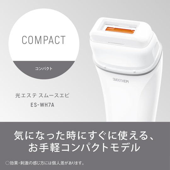 Panasonic Smooth Epil Hair Removal Device ES - WH7A - W for Body Face VIO White - WAFUU JAPAN