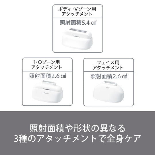 Panasonic Smooth Epil Hair Removal Device ES - WH7A - W for Body Face VIO White - WAFUU JAPAN