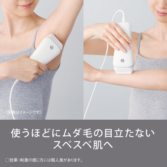 Panasonic Smooth Epil Hair Removal Device ES - WH7A - W for Body Face VIO White - WAFUU JAPAN