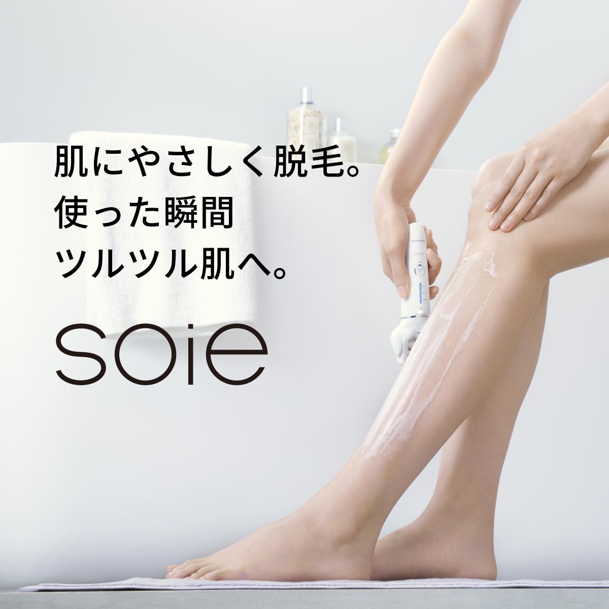 Panasonic Soie Hair Removal Attachments 2 Types ES-EY4A-W White