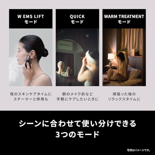Panasonic Vitalift Facial Massager EMS Waterproof Warm Compress EH - SP86 - K Black - WAFUU JAPAN