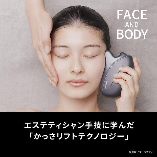 Panasonic Vitalift Facial Massager EMS Waterproof Warm Compress EH - SP86 - K Black - WAFUU JAPAN