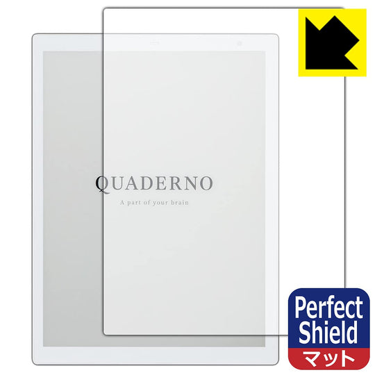 PDA Kobo Electronic Paper Quaderno A4 Screen Protector Anti - Glare FMVDP41 - WAFUU JAPAN