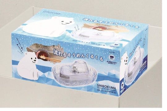 Pearl Metal Somen Nagashi M Size Flowing Ice Shirokuma D1406 White - WAFUU JAPAN