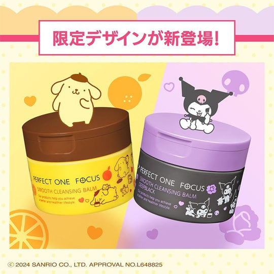 Perfect One Focus Smooth Cleansing Balm Deep Black Kuromi Limited Edition Design 75g - WAFUU JAPAN