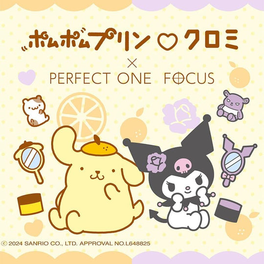 Perfect One Focus Smooth Cleansing Balm Deep Black Kuromi Limited Edition Design 75g - WAFUU JAPAN