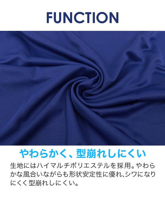 Phiten T-Shirt Raku Shirt Navy White - WAFUU JAPAN