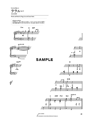 Piano Collection Disney The Best 50 - Intermediate Piano Solo - WAFUU JAPAN