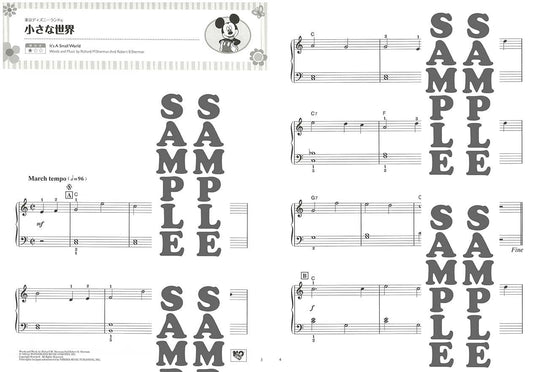 Piano Solo Disney Songs Best 40 (Introductory to Beginner) - WAFUU JAPAN
