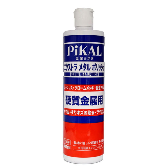 PiKAL Extra Metal Polish 500ml HTRC3 - WAFUU JAPAN