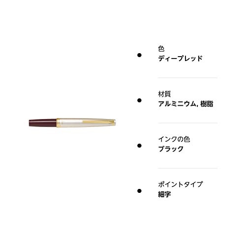 Pilot Namiki Fountain Pen Elite 95S Deep Red Fine Nib FES-1MM-DR-F - WAFUU JAPAN