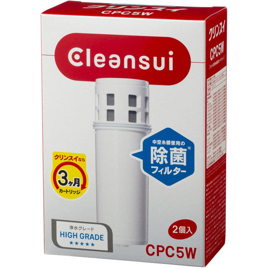 Pitcher water filter replacement cartridge Super High - Grade 2 - pack (CPC5W - NW) - WAFUU JAPAN