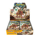 Bộ Thẻ Pokémon Scarlet và Violet Clayburst - 30 Gói Thẻ Ngẫu Nhiên