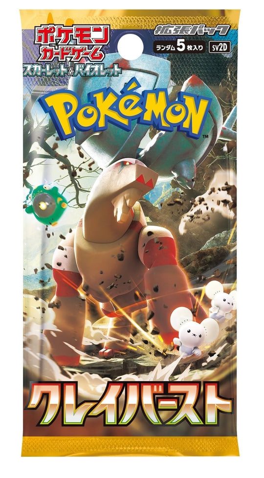 Pokémon Card Game Scarlet and Violet Expansion Pack Clayburst Box - WAFUU JAPAN