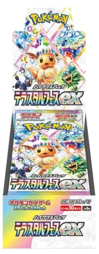 Pokémon Card Game Scarlet and Violet High Class Pack Terastal Fest EX Box - WAFUU JAPAN