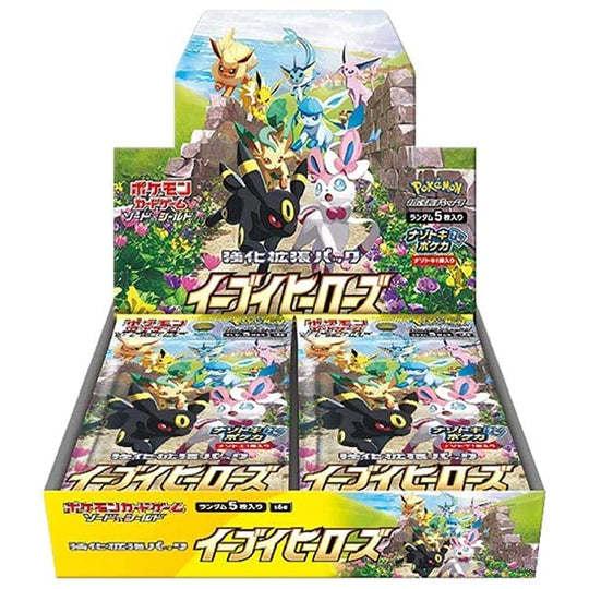 Pokémon Card Game Sword & Shield Eevee Heroes Enhanced Expansion Pack Box Japanese - WAFUU JAPAN