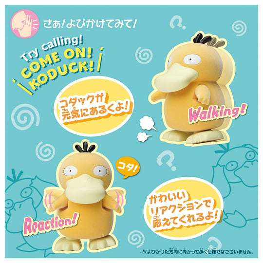 Pokémon: Come On Psyduck! - WAFUU JAPAN