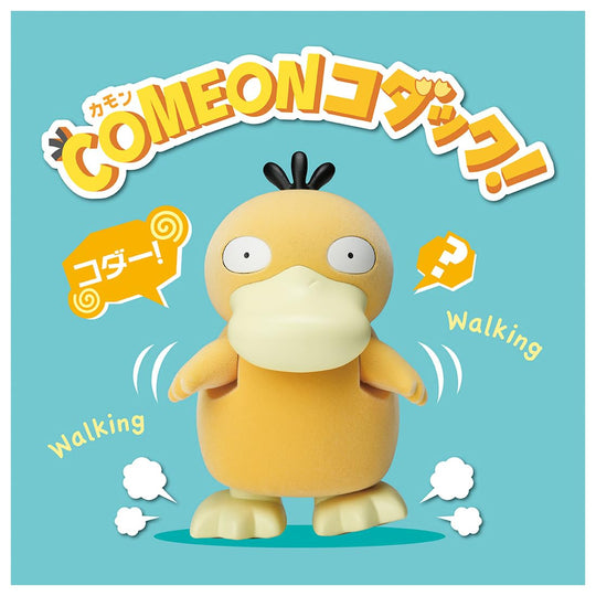Pokémon: Come On Psyduck! - WAFUU JAPAN