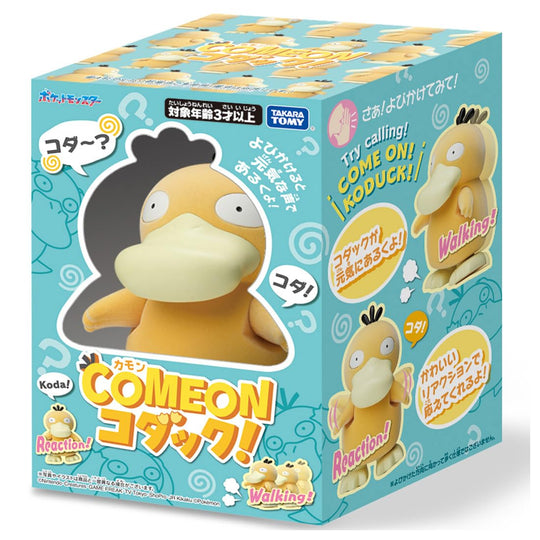 Pokémon: Come On Psyduck! - WAFUU JAPAN