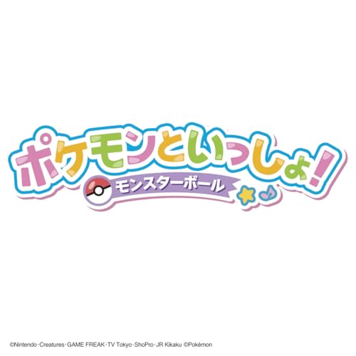 Pokémon Poké Ball — Play Together! - WAFUU JAPAN
