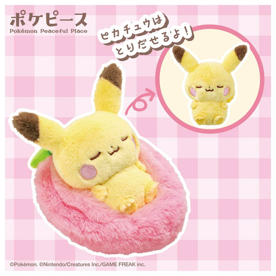 Pokémon PokéPiece Sleeping Fruit Plush Pikachu - WAFUU JAPAN