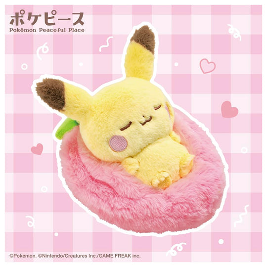 Pokémon PokéPiece Sleeping Fruit Plush Pikachu - WAFUU JAPAN
