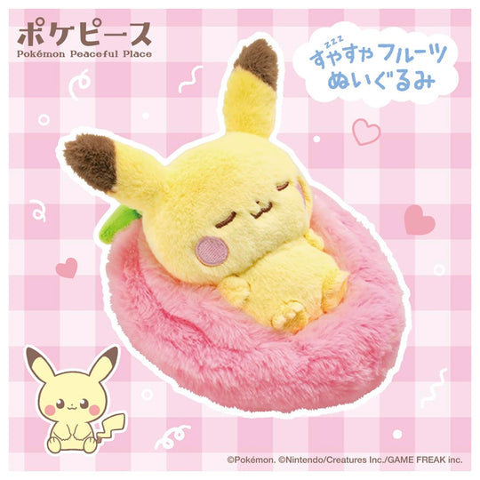 Pokémon PokéPiece Sleeping Fruit Plush Pikachu - WAFUU JAPAN