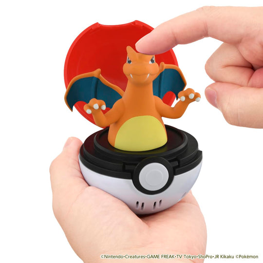 Pokémon Pyokopunyu Charizard - WAFUU JAPAN