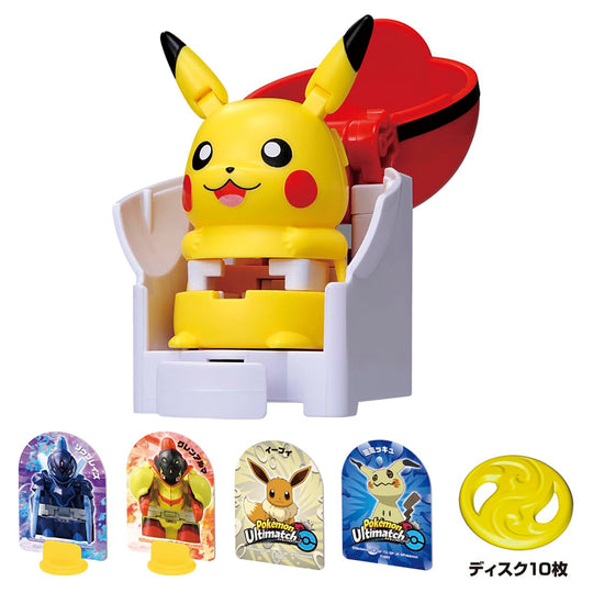 Pokémon Ultimatch 00 Pikachu Starter Box - WAFUU JAPAN