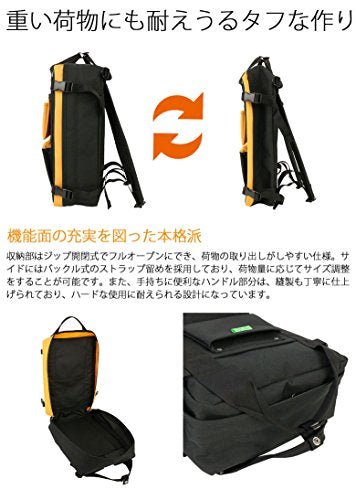 PORTER Yoshida Kaban 2way Backpack Tote Bag RUCK SACK 782-08690 Black - WAFUU JAPAN