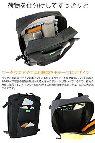 PORTER Yoshida Kaban 2way Backpack Tote Bag RUCK SACK 782-08690 Black - WAFUU JAPAN