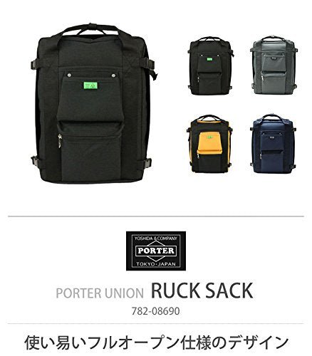 PORTER Yoshida Kaban 2way Backpack Tote Bag RUCK SACK 782-08690 Black - WAFUU JAPAN