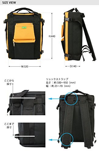 PORTER Yoshida Kaban 2way Backpack Tote Bag RUCK SACK 782-08690 Black - WAFUU JAPAN