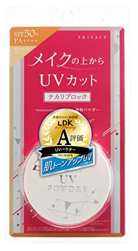 PRIVACY UV Powder 50 Foundation 3 5g - WAFUU JAPAN
