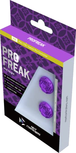 ProFreak V2 Concave Stick Cap Midnight Purple — PS4/PS5/Switch Pro 4 9–8mm Japan - WAFUU JAPAN