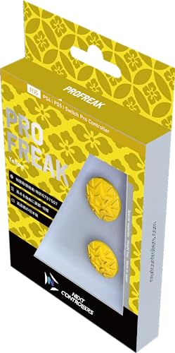 ProFreak V2 Convex Stick Cap (Yellow) — 4 5–7 1mm adj PS4/PS5/Switch Pro Japan - WAFUU JAPAN