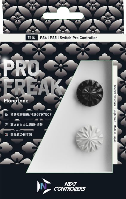ProFreak V2 Convex Thumbstick Extenders for PS4/PS5/Switch Pro 5 5 - 8 3mm Japan - WAFUU JAPAN