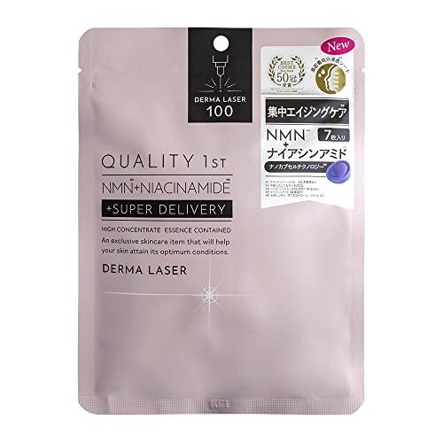 QUALITY 1st Dermalaser Super NMN 100 Mask 7sheets - WAFUU JAPAN