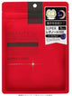 Dermalaser Super Retinol 100 7 Sheet Red